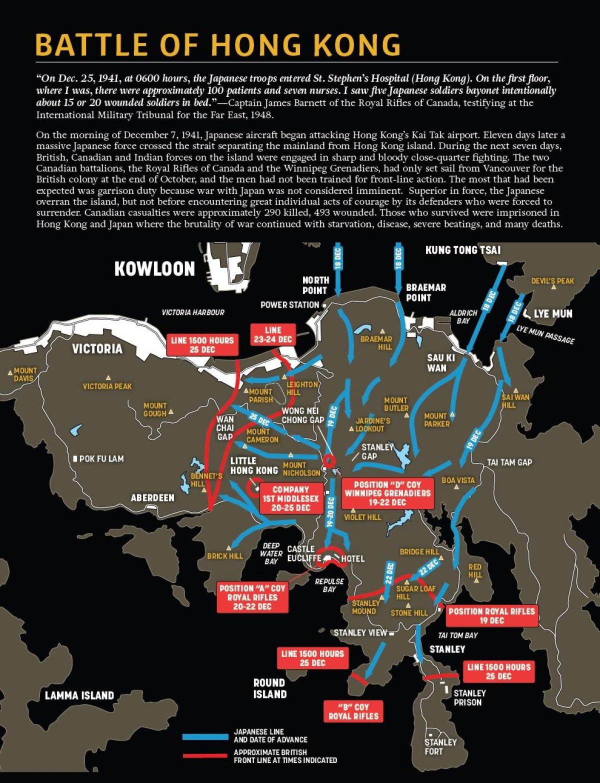 نقشہ کی جنگ کے ہانگ کانگ