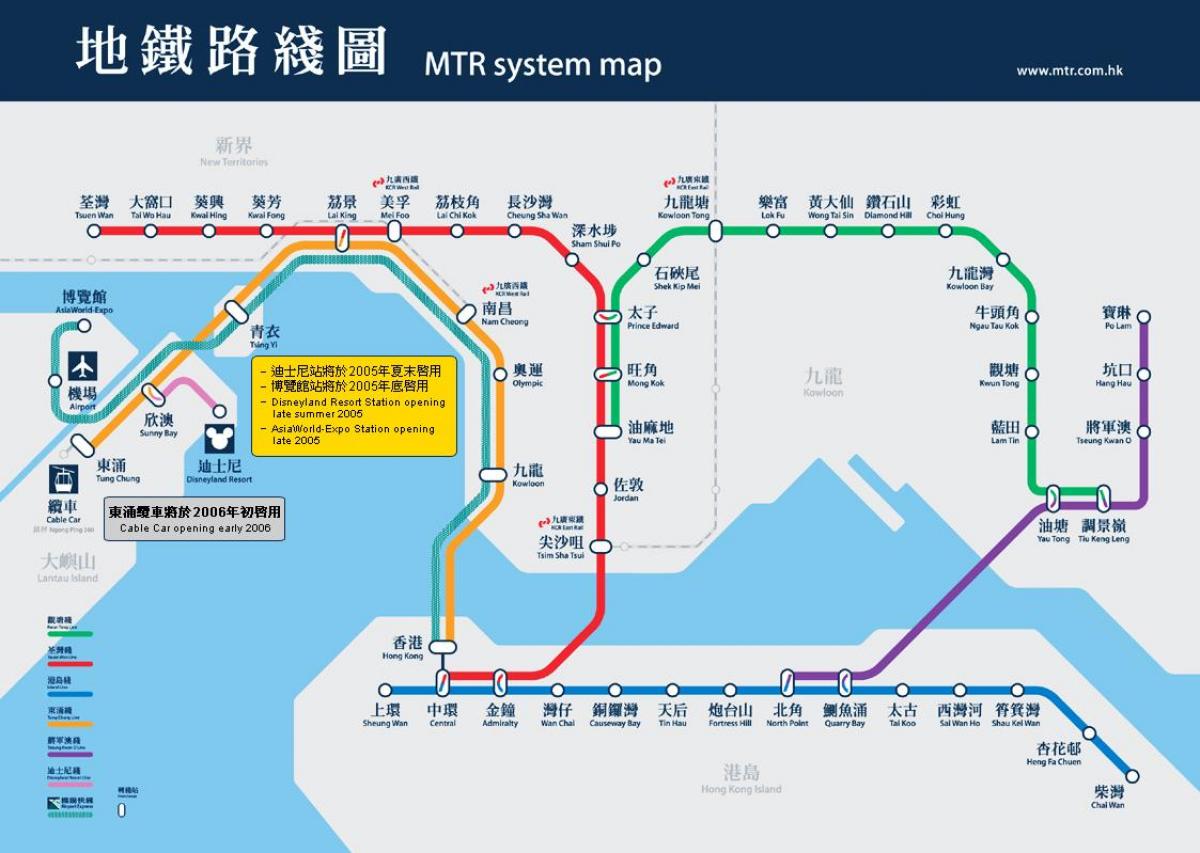 کولون بے MTR اسٹیشن کا نقشہ