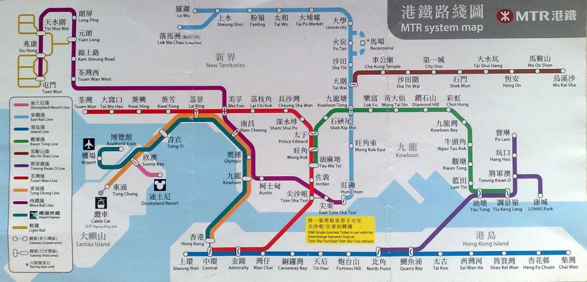 KCR نقشہ hk