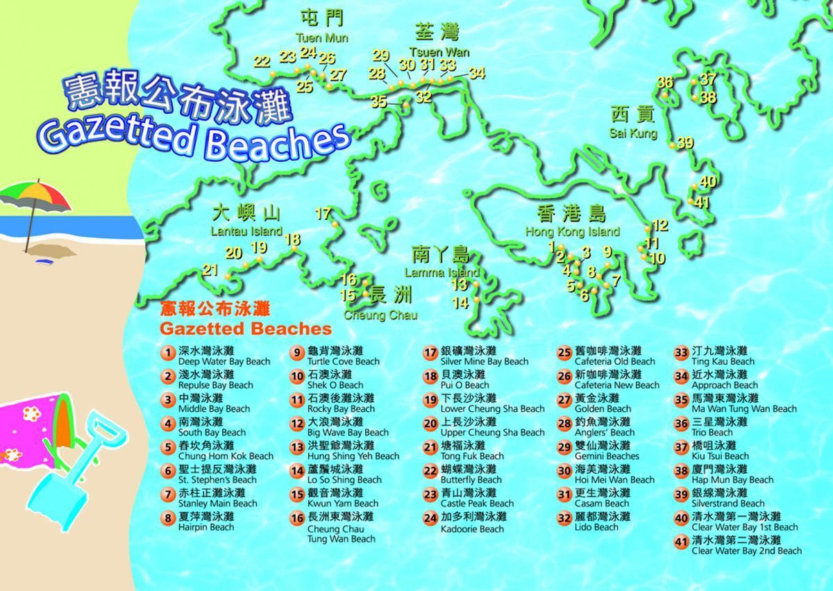 نقشہ ہانگ کانگ کے ساحل کے