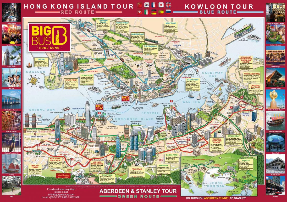 ہاپ پر ہاپ آف بس ہانگ کانگ کا نقشہ