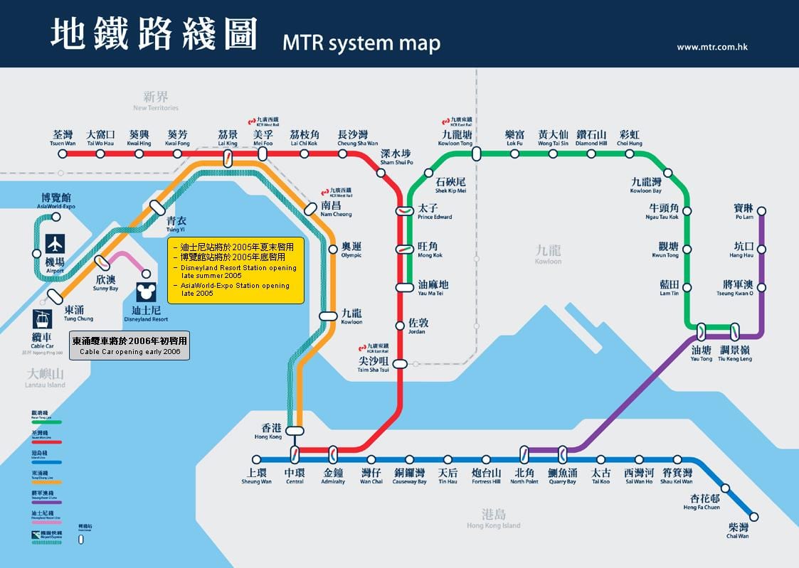 کولون بے MTR اسٹیشن کا نقشہ