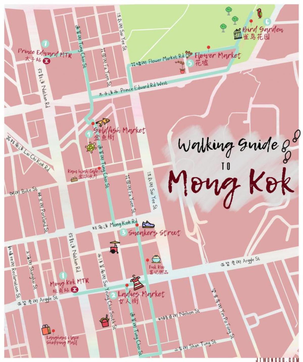 کا نقشہ مونگ کوک ہانگ کانگ