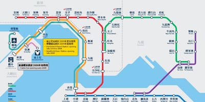 کولون بے MTR اسٹیشن کا نقشہ