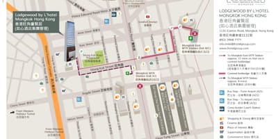 Mongkok MTR اسٹیشن کا نقشہ